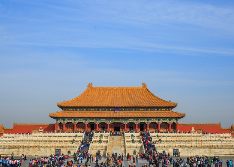 Forbidden City