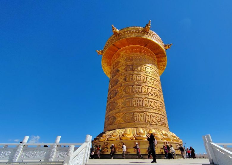 Giant Prayer Wheel