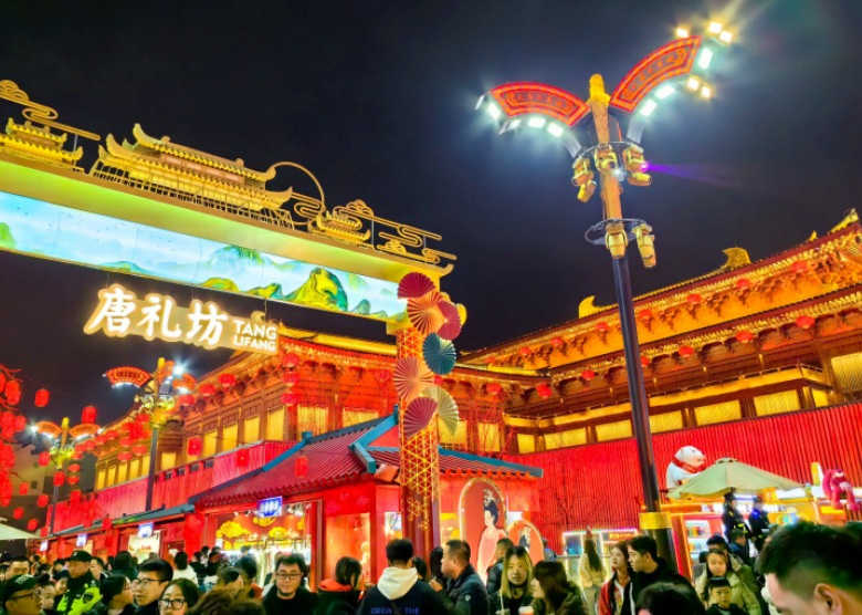 Grand Tang Dynasty Ever Bright City