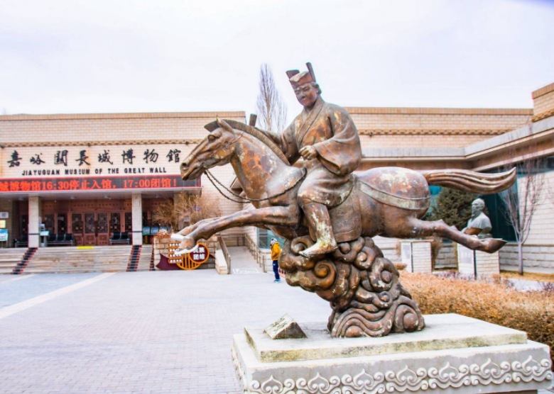 Great Wall Museum