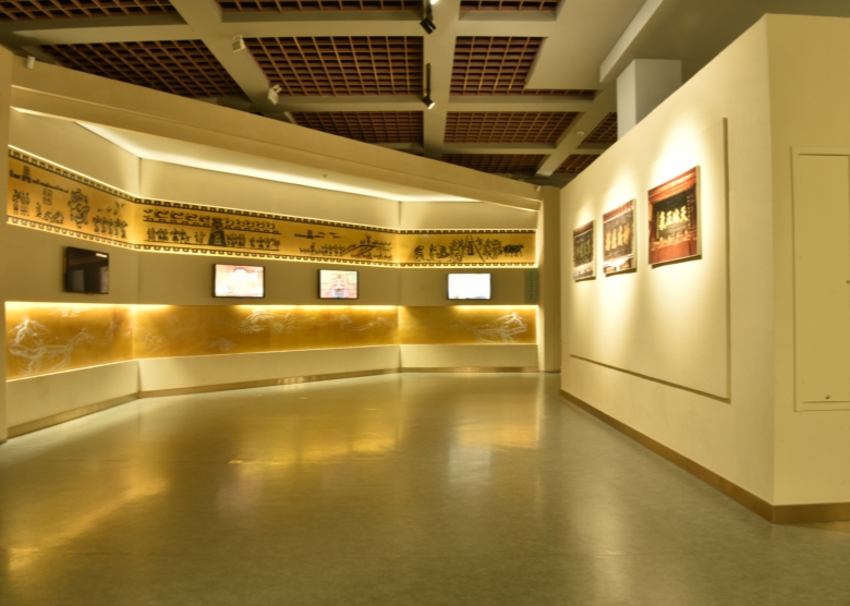 Great Wall Museum