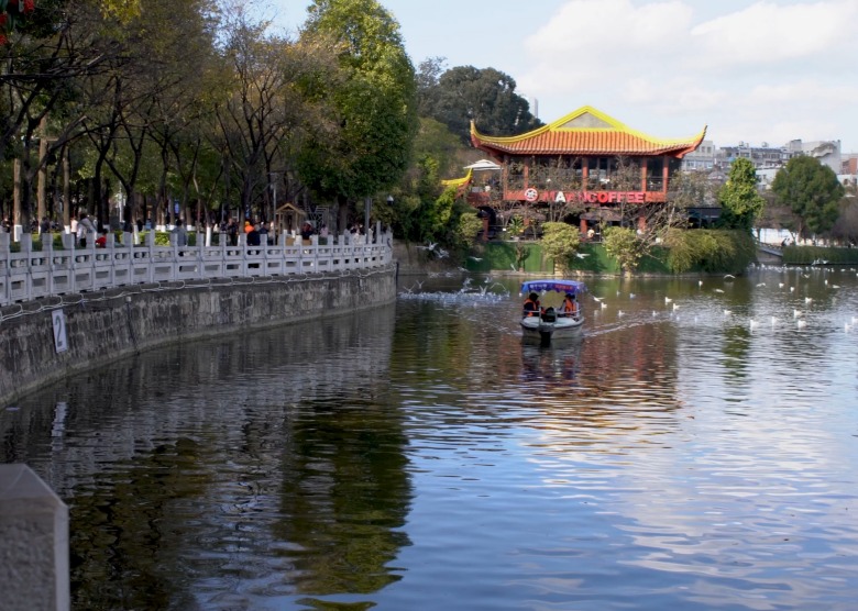 Green Lake Park