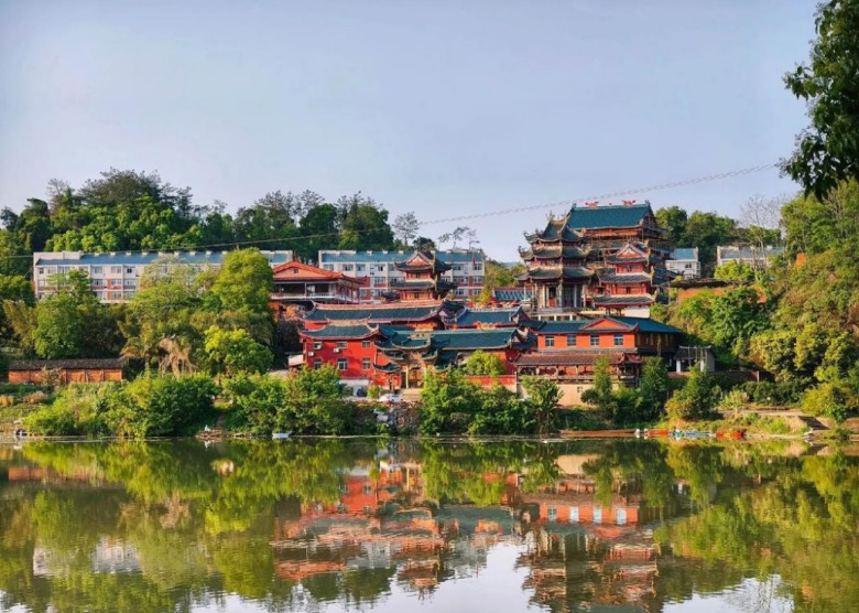 Guishan Park