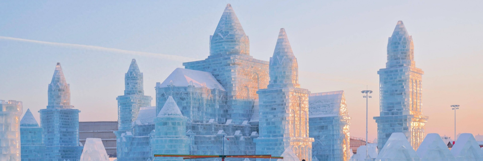 Harbin Tours