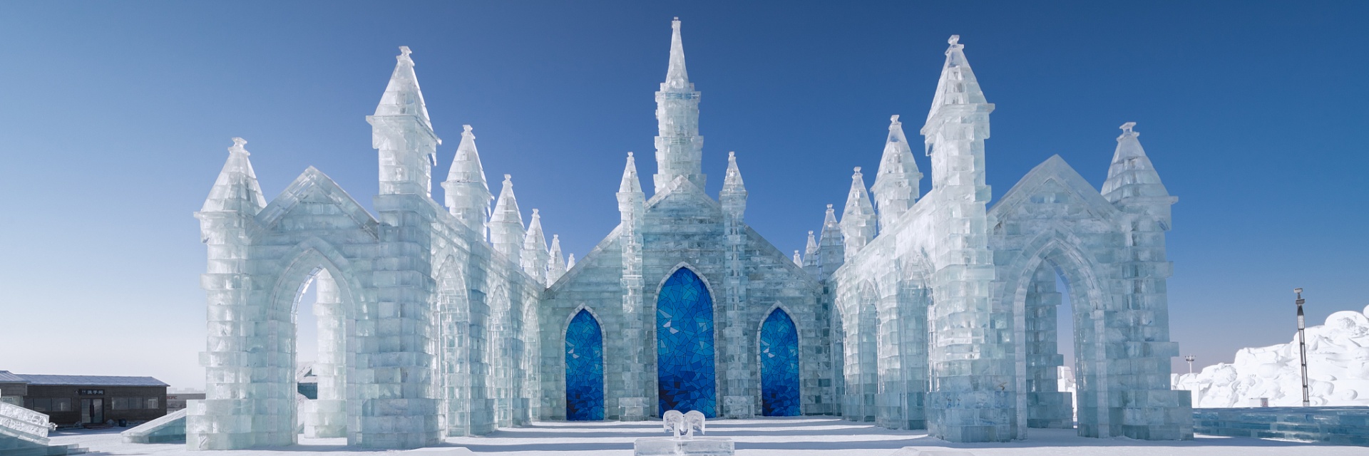 Harbin Travel Guides