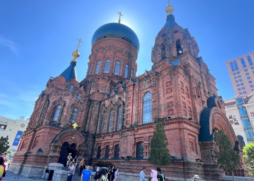 Harbin in Summer