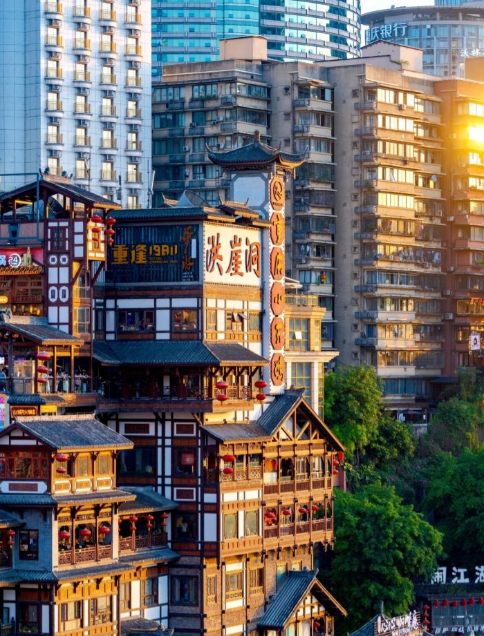 Hongya Cave