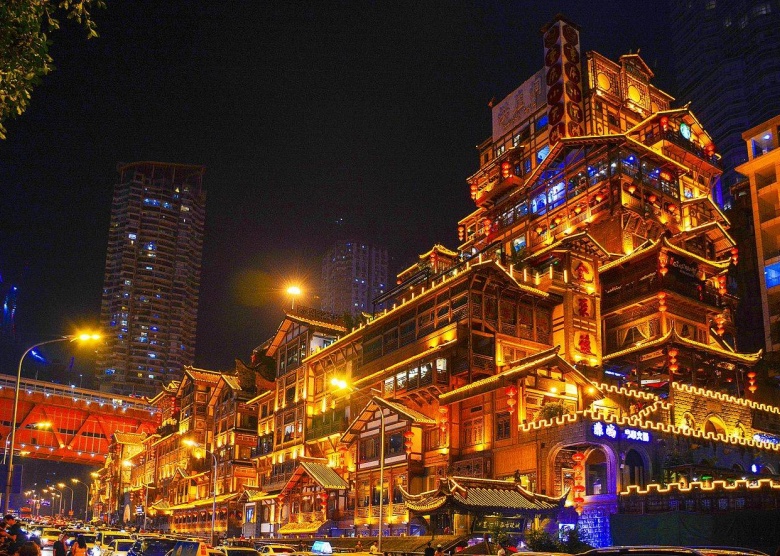 Hongya Cave