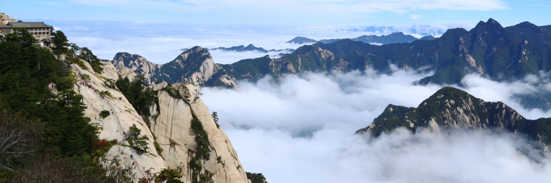 Huashan Mountain