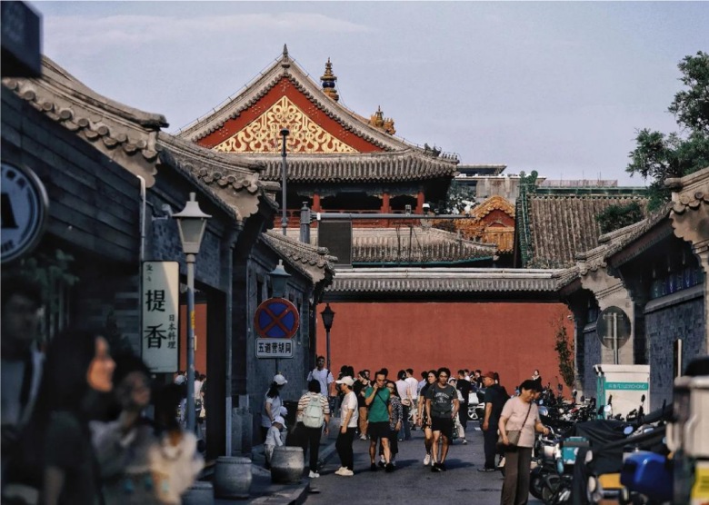 Hutongs