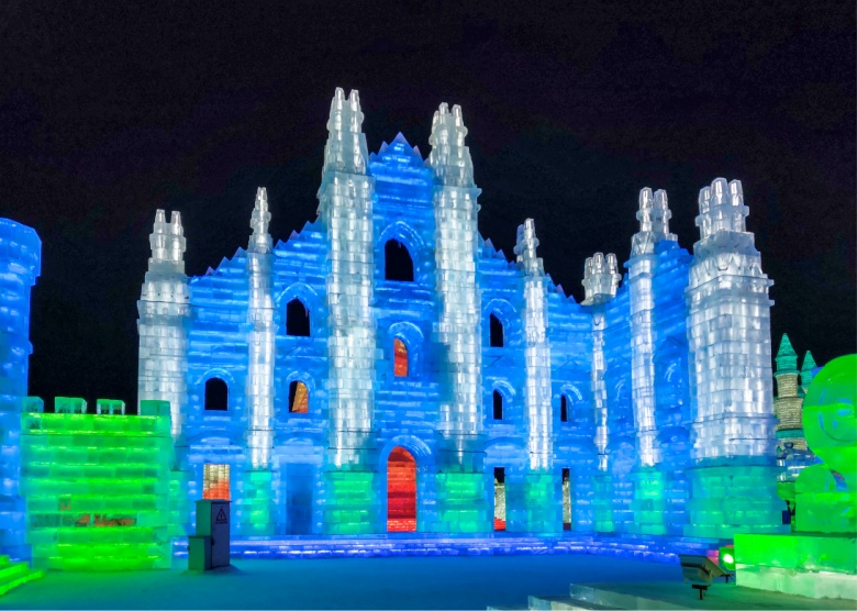 Ice and Snow Festival