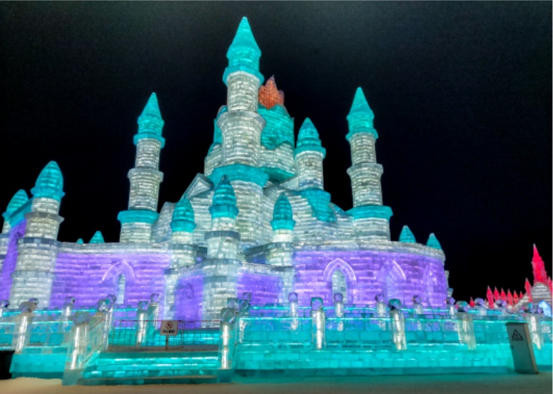 Ice and Snow Festival