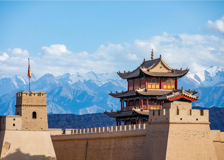 Jiayuguan Pass