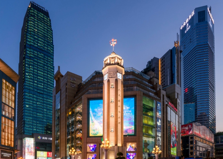 Jiefangbei Pedestrian Street