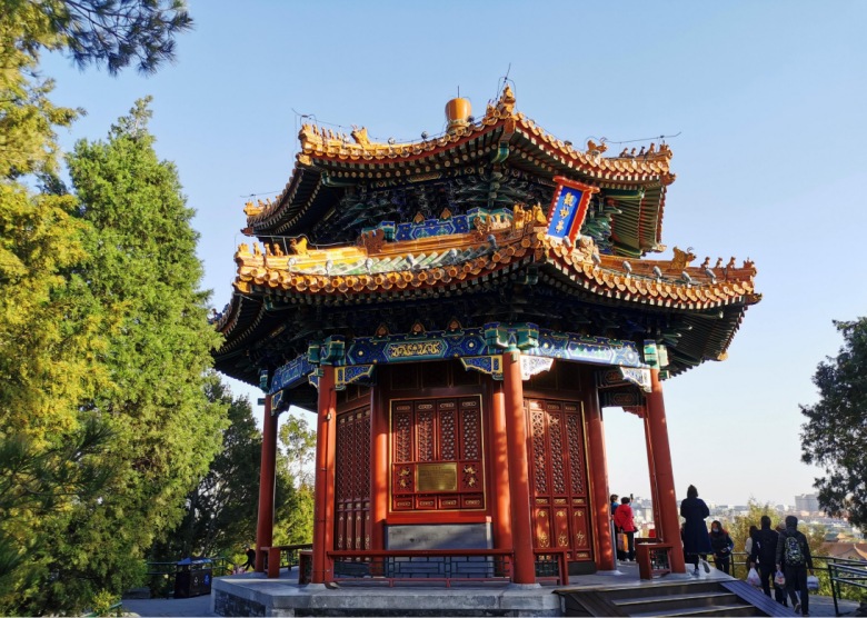 Jingshan Park