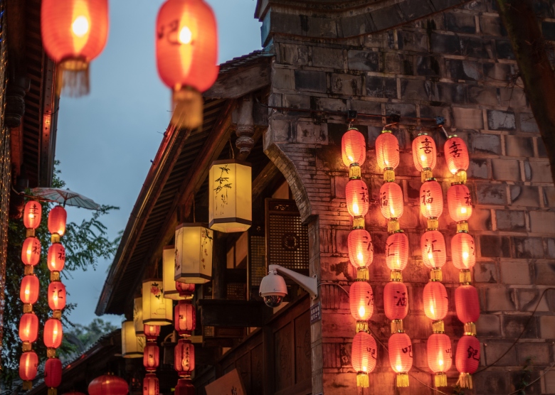 Jinli Ancient Street