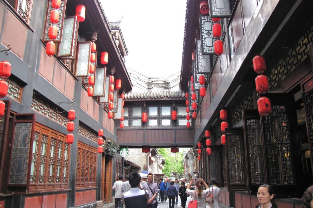 Jinli Street