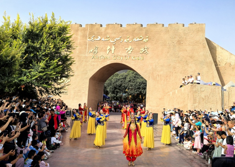 Kashgar
