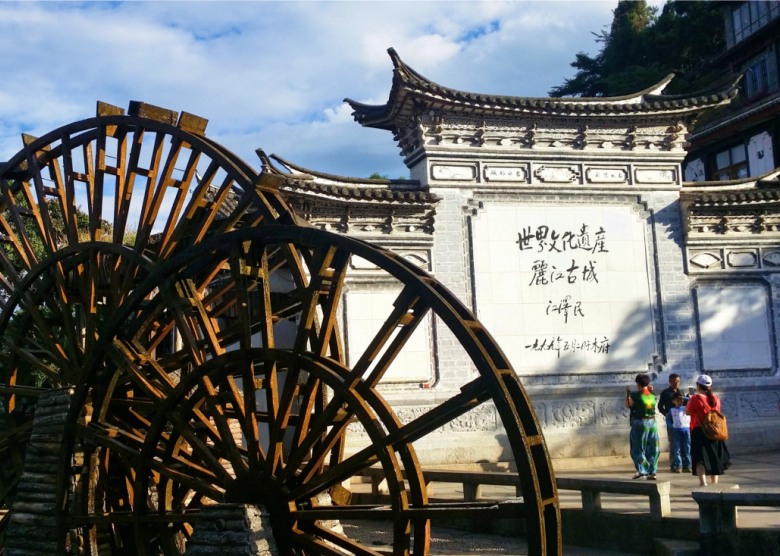 Lijiang Ancient Town