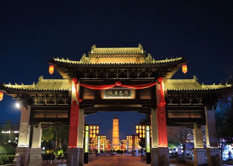 Luoyang Old Town