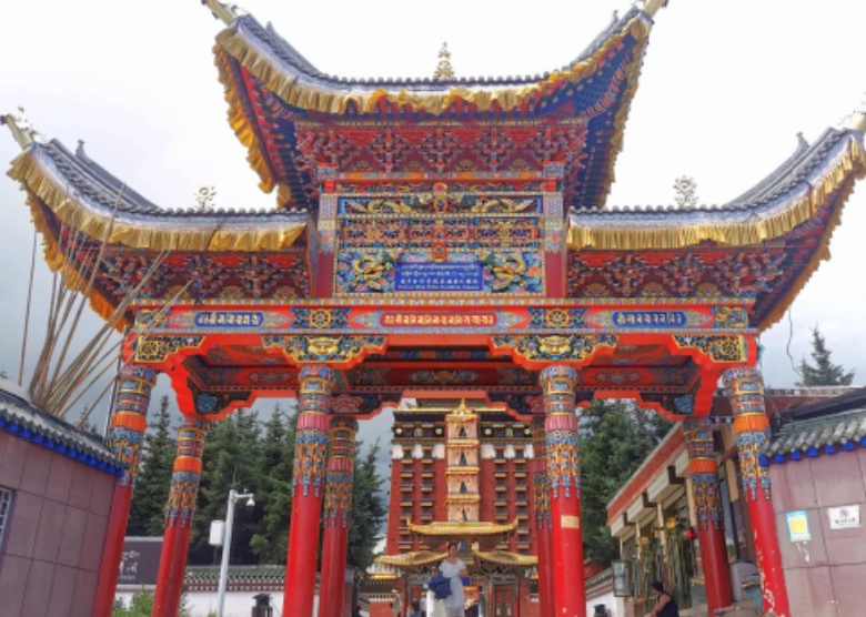 Milarepa Palace