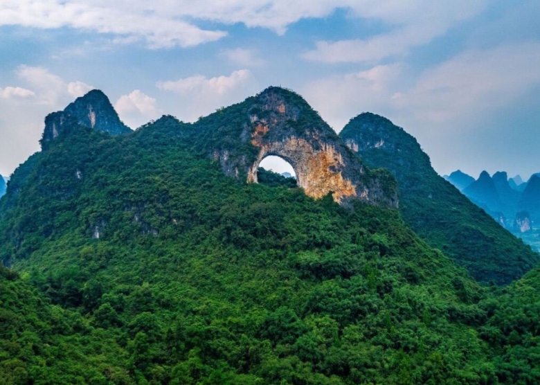 Moon Hill