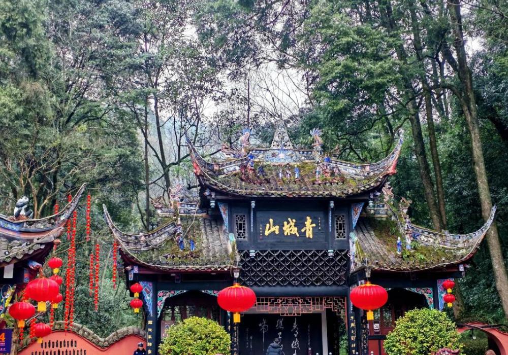 Mount Qingcheng in Summer