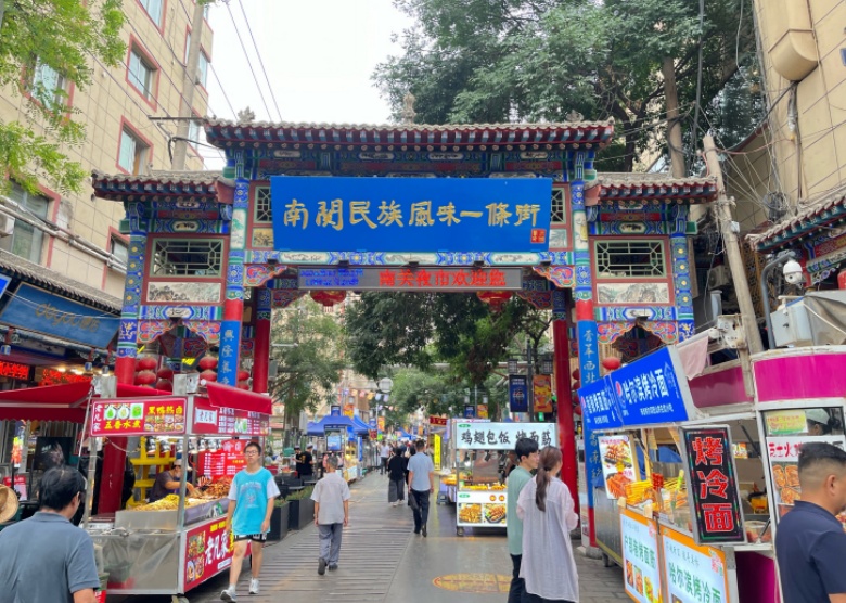 Nanguan Night Market