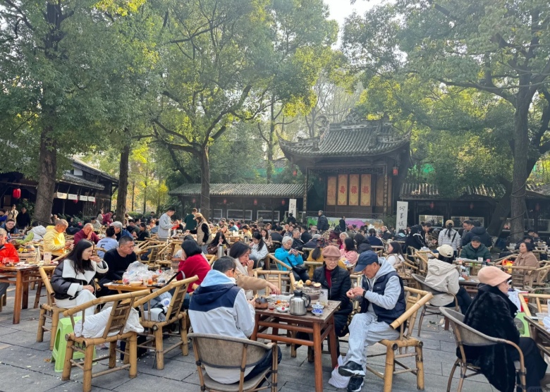 People’s Park