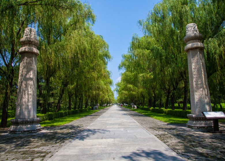Sacred Way