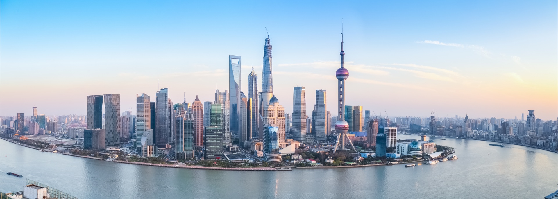 the bund