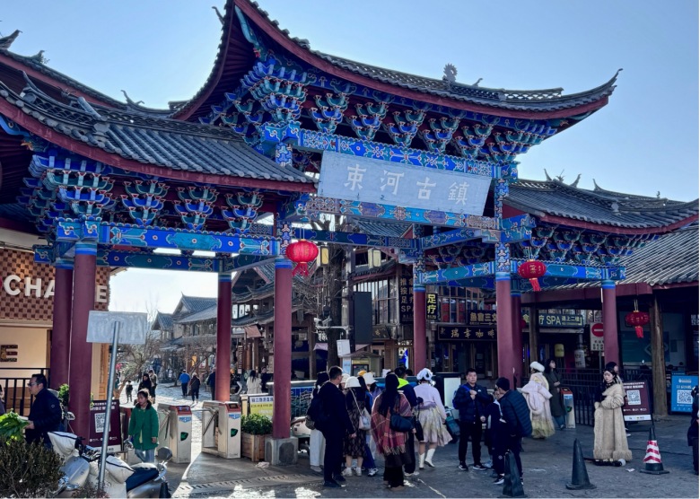 Shuhe Ancient Town