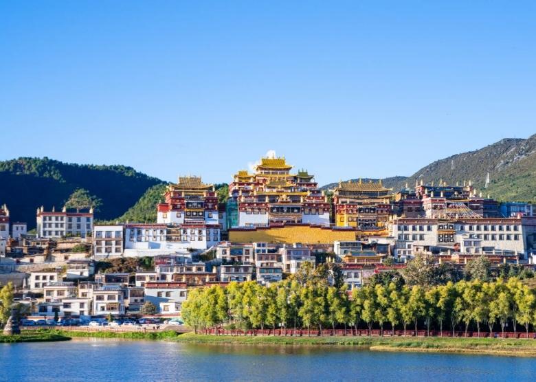 Songzanlin Monastery