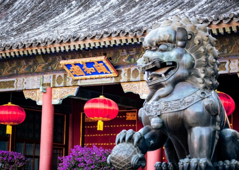 Summer Palace