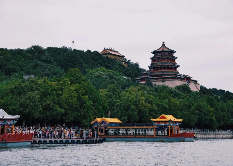 Summer Palace
