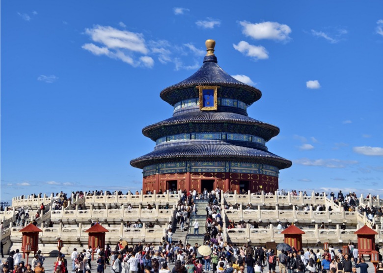 Temple of Heaven