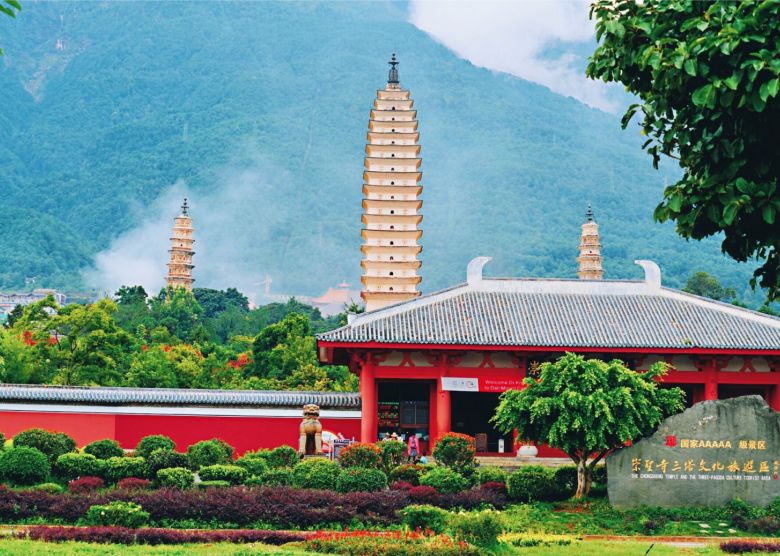 Three Pagodas of Chongsheng Temple
