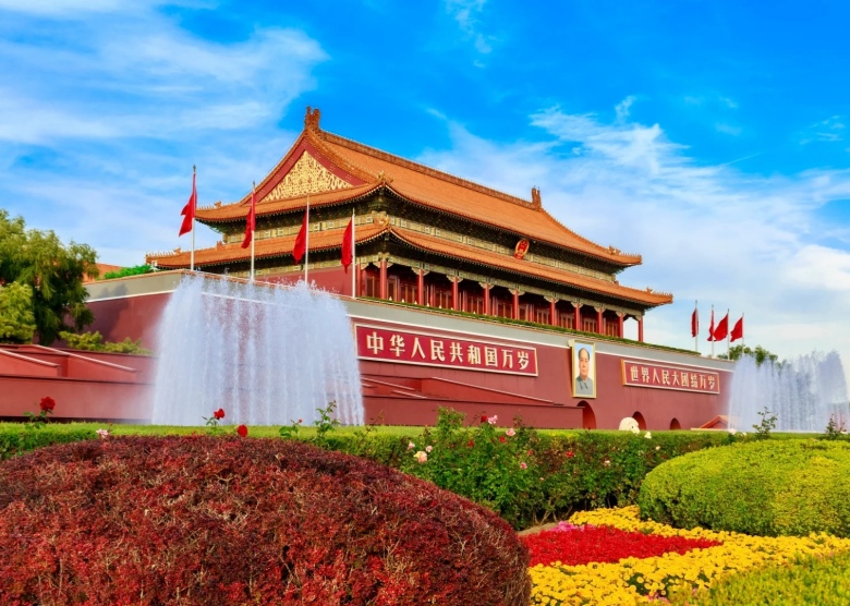 Tiananmen Square