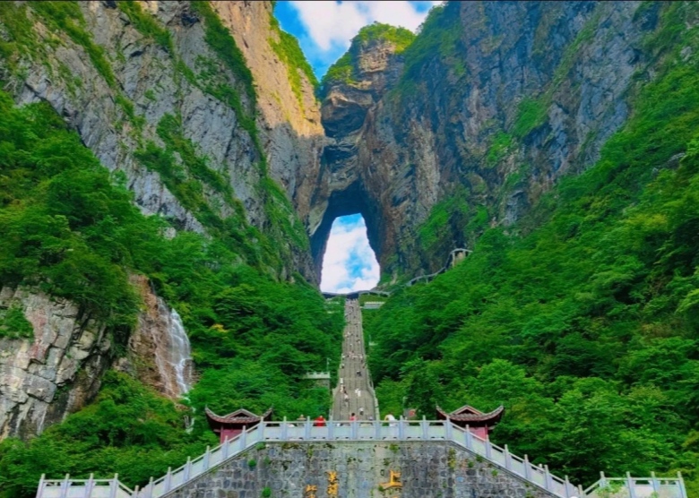 Tianmen Mountain