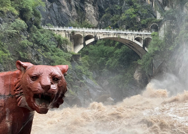 Tiger Leaping Gorge