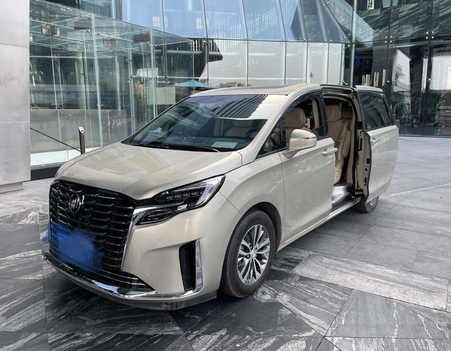 Private Transfer