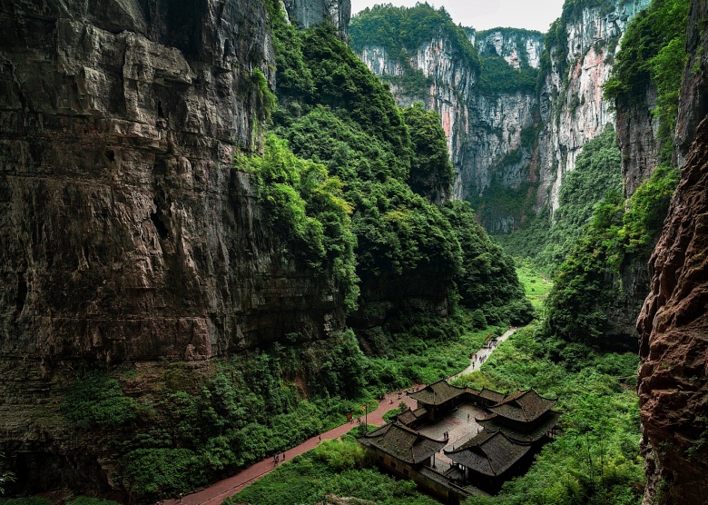 Wulong Karst
