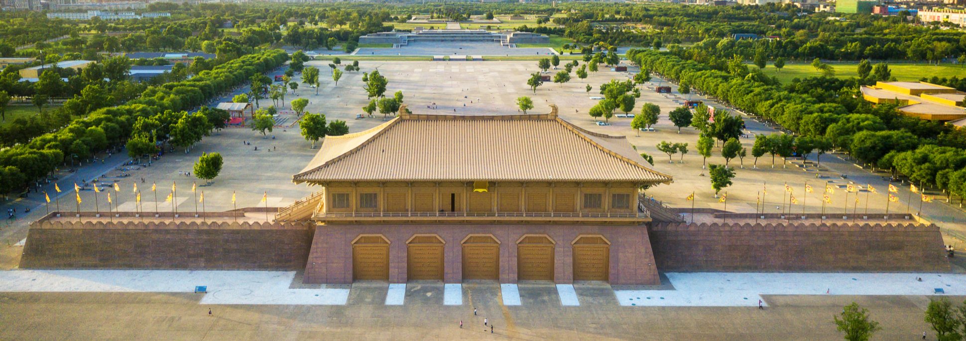 Xian