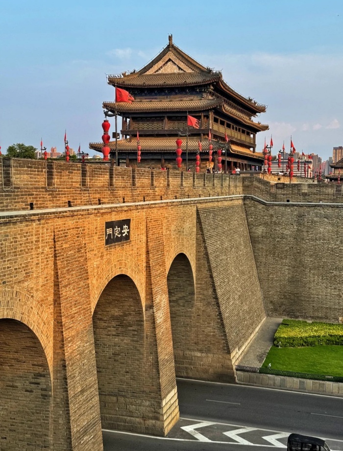 Xian Ancient City Wall
