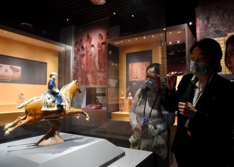 Xian Museum