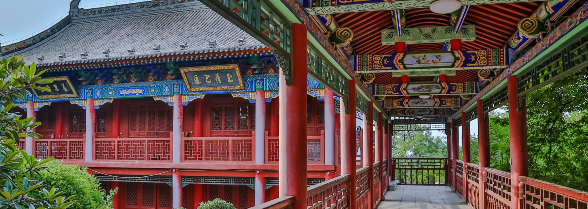 Xian Travel Guides