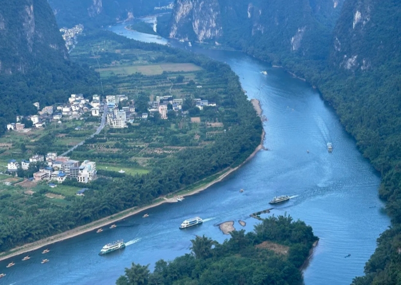 Xianggong Mountain