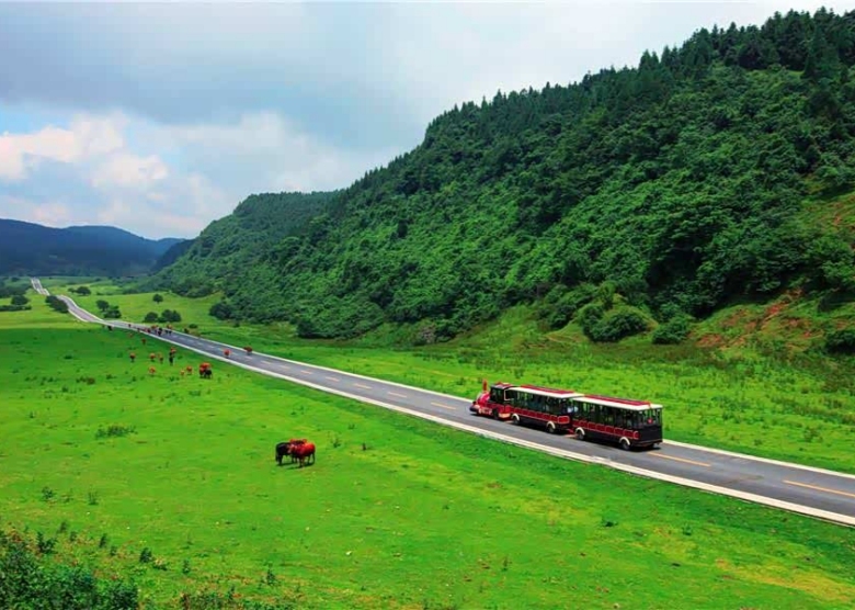 Xiannv Mountain