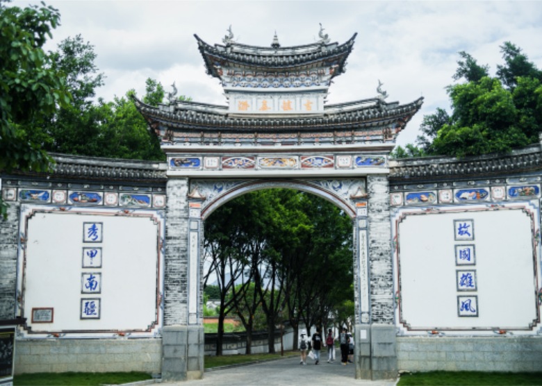 Xizhou Ancient Town