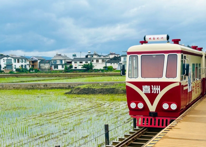 Xizhou Village